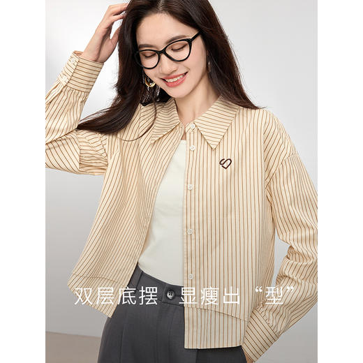 【1件75折】熙世界纯棉蓝色条纹衬衫女长袖2025春秋新款刺绣chic别致衬衣上衣 商品图3