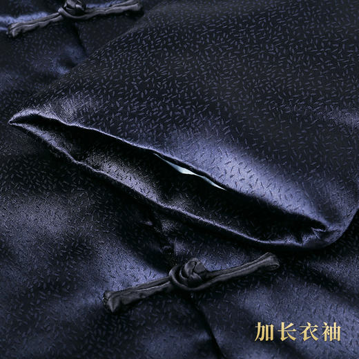 天禄-清波-唐装男 商品图7