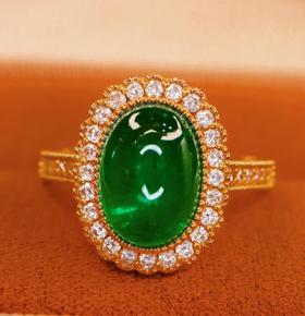 2.48ct蛋面祖母绿戒指