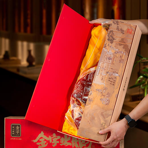 金字·金华火腿，挥不去的咸香销魂，日常吊汤、提味之妙选【G】 商品图3