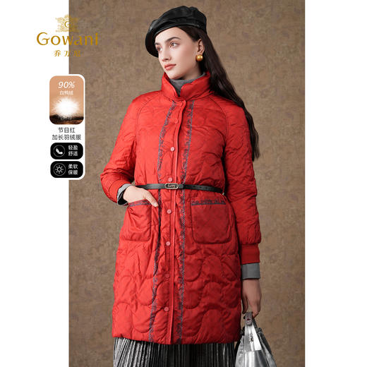 【鹅绒】乔万尼白鹅绒羽绒服双面穿收腰设计ET4T938 商品图1