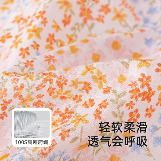 【商场同款】英氏女童连衣裙夏季短袖碎花可爱裙子纯棉2025新款 商品图1