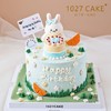 1027CAKE | 立体奶油霜小动物 复古手绘 小兔子 商品缩略图0