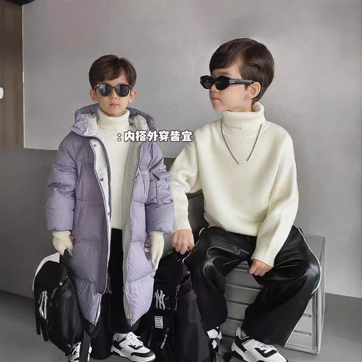 加绒加厚童装男童高领打底衫 儿童一体绒A类毛衣针织衫 商品图3