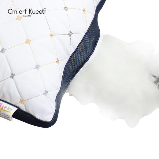 【自营】Cmierf Kuect (中国CK)满天星立体边舒适枕护颈深睡对枕CK-JF11111 商品图3