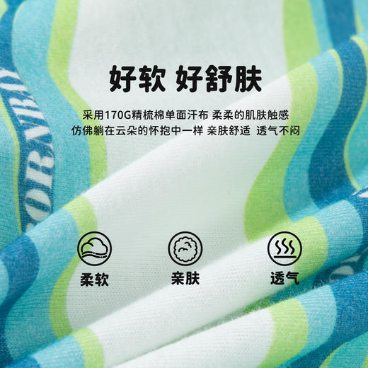 2025新款春季简约时尚纯棉圆领休闲t恤男童上衣ZB1ES021 商品图6