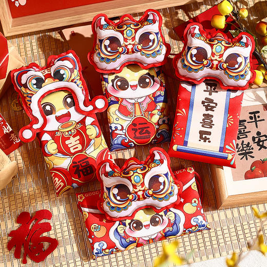 【会叫哦❗️蛇年布艺背带红包】装进满满的祝福，给宝贝满满的爱！2025春节过年儿童卡通利是封大号一万元紅包 商品图4