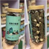 玖谷拾粮高原羊肚菌（68克） 商品缩略图0