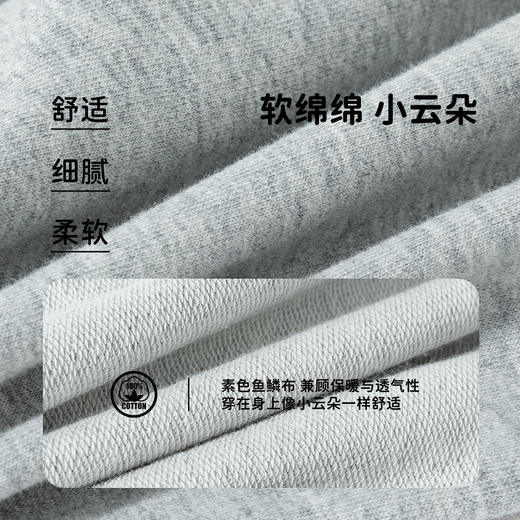 贝贝怡男童春秋纯棉休闲长裤裤子ZB1EK021 商品图14