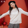 两三事 仙仙花漾 2025春季新款甜美荷叶边高领蕾丝拼接长袖t恤女S25CT493 商品缩略图0