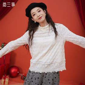 两三事 仙仙花漾 2025春季新款甜美荷叶边高领蕾丝拼接长袖t恤女S25CT493