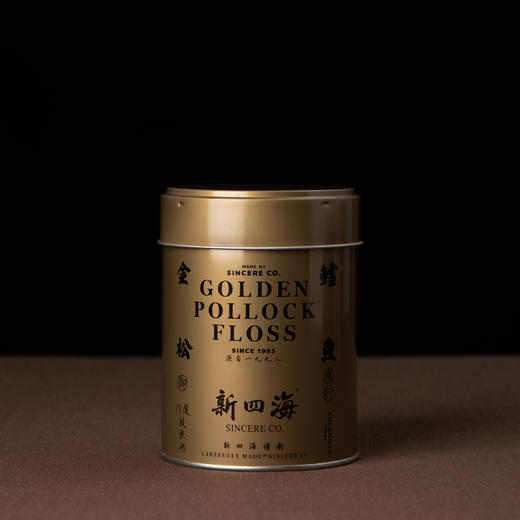 【新四海】鳕鱼金松 108g 商品图4