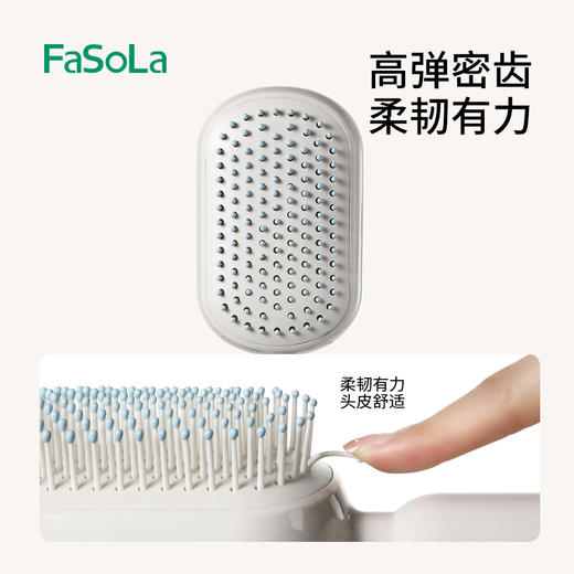 FaSoLa气垫气囊伸缩排骨梳子女士专用长发蓬松按摩便携梳头防静电 商品图5