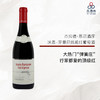2020 Gerard Mugneret Vosne Romanee Aux Vigneux 杰拉德·慕尼酒庄沃恩-罗曼尼傲威红葡萄酒 商品缩略图0