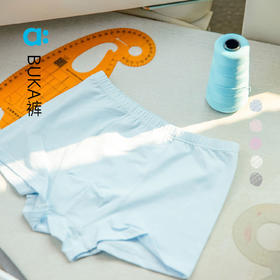 【粉丝专属】allblu幼岚【不卡裤】儿童内裤男童女童25春新款不卡屁股平角短裤