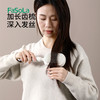 FaSoLa气垫气囊伸缩排骨梳子女士专用长发蓬松按摩便携梳头防静电 商品缩略图6