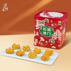 濠润坊笑口咸蛋酥220g 商品缩略图0