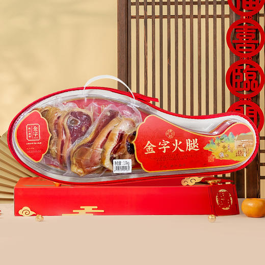 金字·金华火腿，挥不去的咸香销魂，日常吊汤、提味之妙选【G】 商品图4