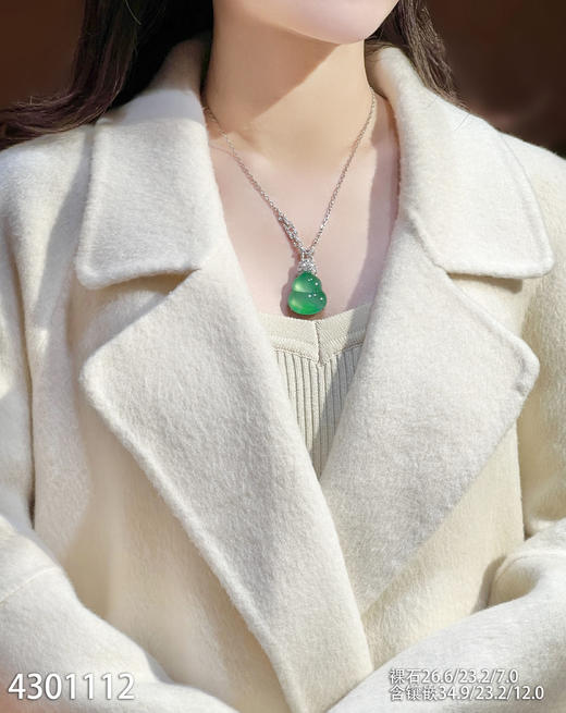 葫芦吊坠【4301112】具体价格微信咨询 商品图4