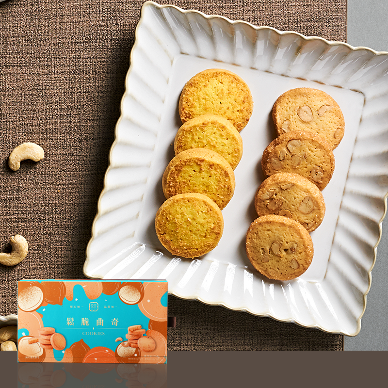 松脆曲奇礼盒（24件装）