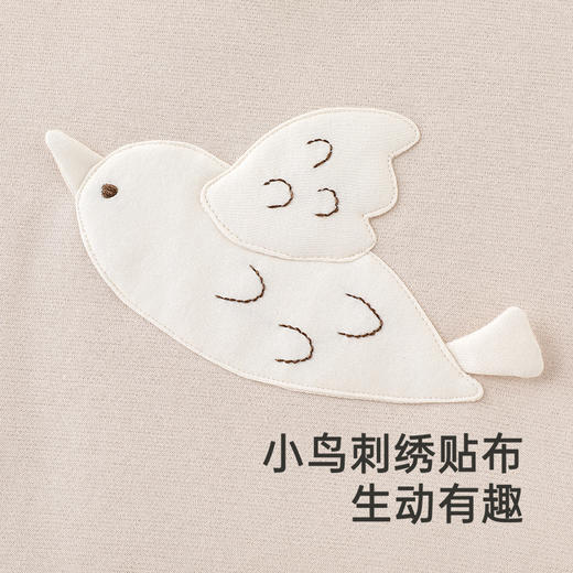 【高定系列】英氏儿童T恤春夏季长袖男童女童套头衫上衣2025新款 商品图3