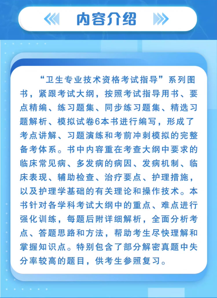 详情图片(长图)_1_06.jpg