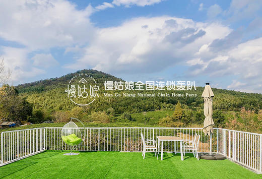 南京慢姑娘伊佑轰趴馆 商品图4