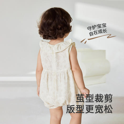 【商场同款】英氏婴儿衣服夏季透气女童连体衣纯棉小宝宝背心爬服 商品图2