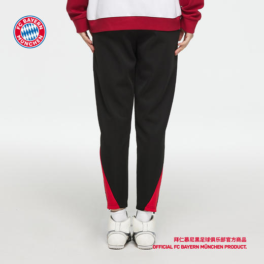 【官方正版】拜仁慕尼黑足球俱乐部｜修身户外运动训练长裤足球裤球迷 商品图2