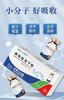 脾胺肽冻干粉1.4g/盒（0.2g/支*7） 商品缩略图2