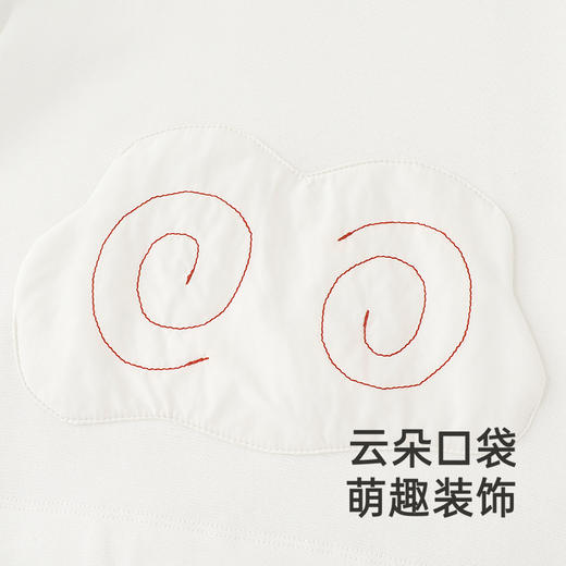 【高定系列】英氏儿童T恤春夏季长袖休闲男童女童T恤上衣2025新款 商品图3