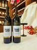 穆特维诺阿拉扎尼河谷半甜红葡萄酒 商品缩略图1