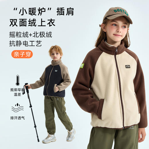 龙之涵 亲子款 “小暖炉”加厚复合双面绒上衣&马甲 合集 商品图10