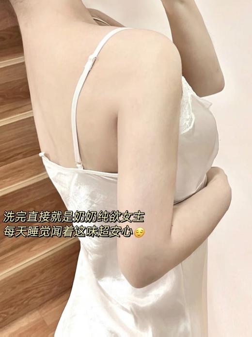 【1.4王炸割肉价】Fresh馥蕾诗牛奶沐浴露75ML+身体乳75ML（效期至25.2，国际五年到27年） 商品图2