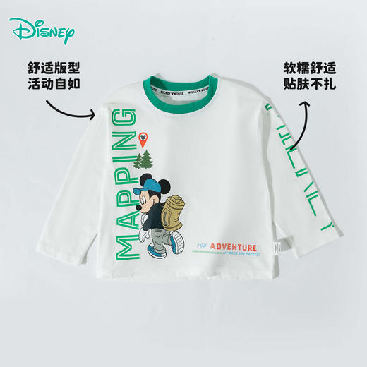 迪士尼春秋男童长袖T恤卡通打底上衣居家空调服长袖T恤ZD1ES019 商品图5