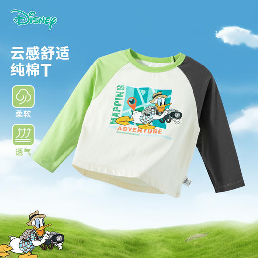 迪士尼春秋男童长袖T恤纯棉卡通打底上衣居家空调服长袖T恤ZD1ES020 商品图4