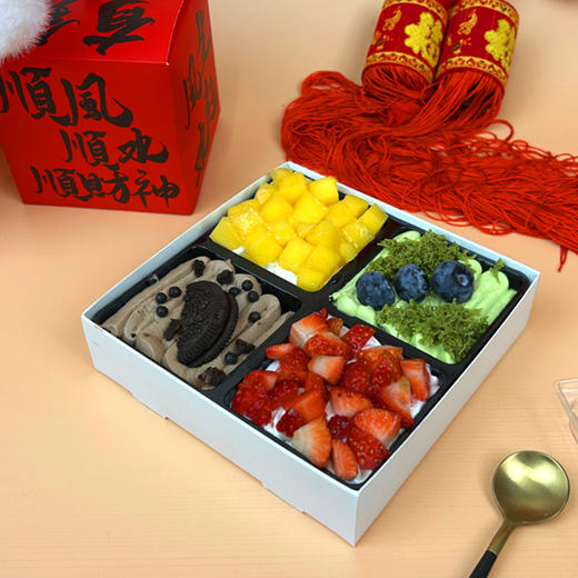 四喜盒子 商品图0