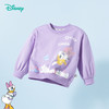 迪士尼春季可爱卡通女童套头卫衣ZD1ES023 商品缩略图3