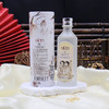 上海女人夜来香莹润雅致爽肤水120ml 商品缩略图1