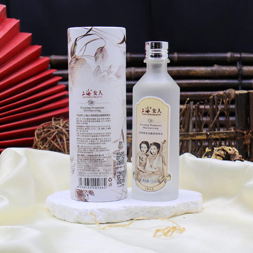 上海女人夜来香莹润雅致爽肤水120ml 商品图1