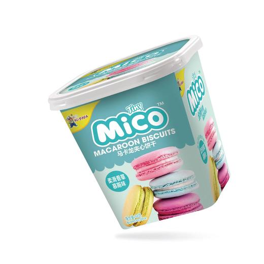 TDMico88g柔滑香草慕斯味马卡龙夹心饼干 商品图0