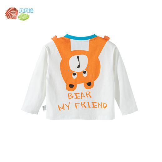 2025新款春季简约时尚圆领休闲t恤男童上衣ZB1ES022 商品图12