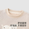 【高定系列】英氏儿童T恤春夏季长袖男童女童套头衫上衣2025新款 商品缩略图2