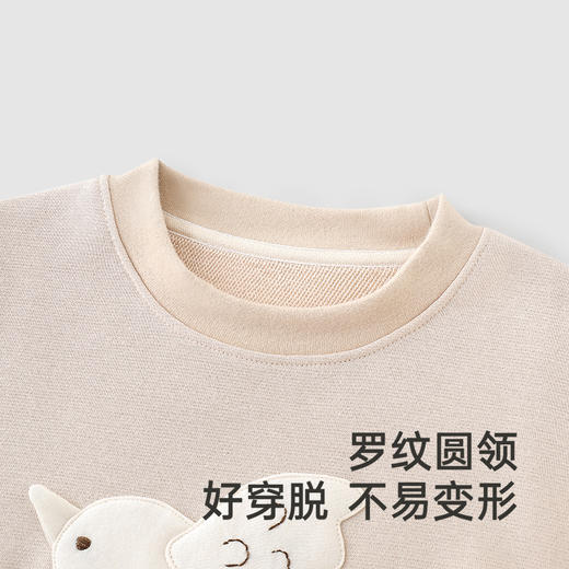 【高定系列】英氏儿童T恤春夏季长袖男童女童套头衫上衣2025新款 商品图2