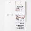 EITIE爱特爱时尚高腰拖地阔腿高级感显瘦黑色阔腿裤2025春季新款A2505501 商品缩略图6