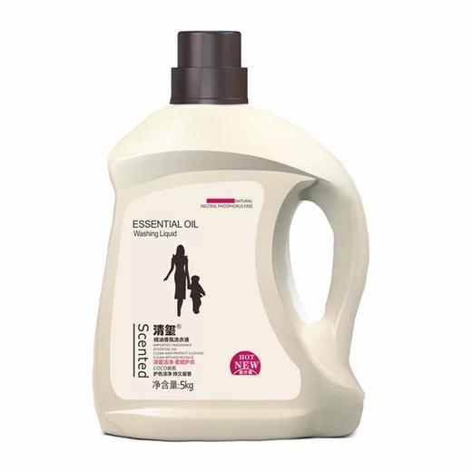 清玺5升香氛洗衣液 商品图5