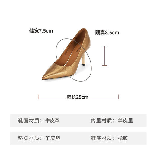westory2025年春季新款尖头细高跟通勤单鞋时尚优雅单鞋W25AE57841 商品图7