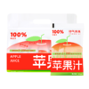 【耶气满满】苹果汁180g*10袋 商品缩略图4