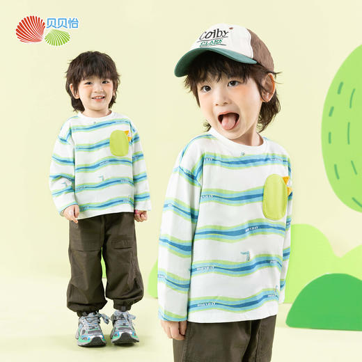 2025新款春季简约时尚纯棉圆领休闲t恤男童上衣ZB1ES021 商品图0