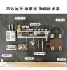 【白色】娜家厨房多功能60CM挂杆 商品缩略图2